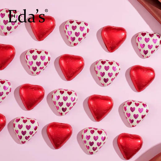 意大利进口艾达的世界-精选牛奶巧克力礼盒生日圣诞节礼物-会员6折 商品图1