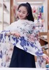 优品堂“如花似锦”桑蚕丝喷绘真丝巾长围巾 商品缩略图0