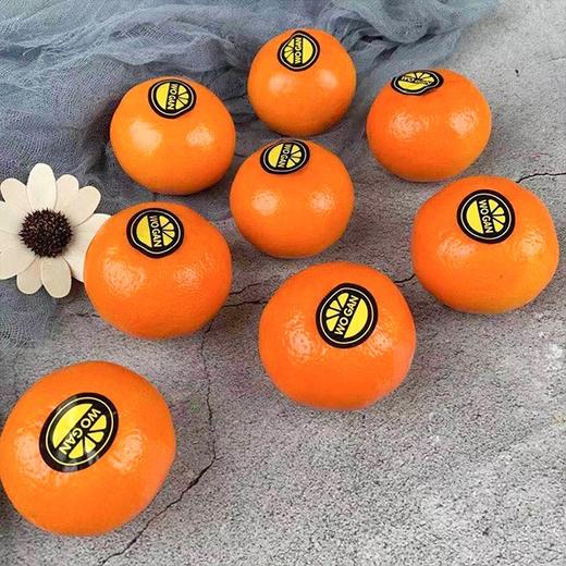 【北海沃柑】10斤/箱，皮薄香甜多汁 商品图1