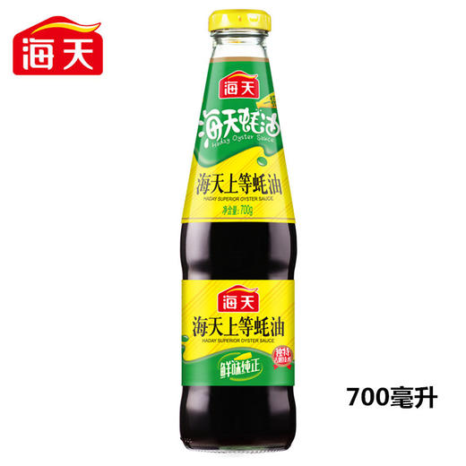 海天上等蚝油700毫升*12瓶 商品图0