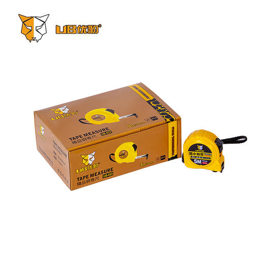 优豹【02款】卷尺 商品图2