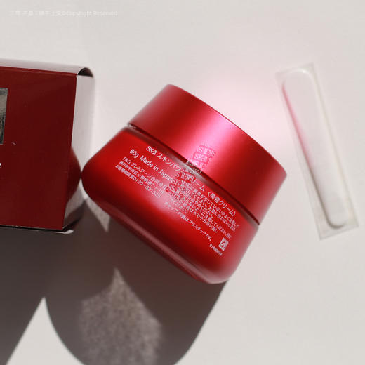 SK-II 大红瓶面霜80g 商品图3