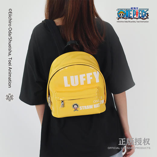 航海王/ONE PEICE 海贼王迷你包包2021新款防水芒果慕斯色双肩包 商品图3