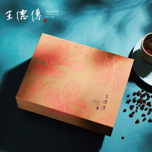 丰足二入（茉莉乌龙100g+陈皮普洱100g） 商品图0