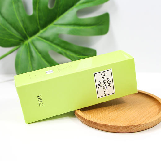 DHC蝶翠诗深层橄榄卸妆油 日本 200ml 温和深入清洁毛孔 商品图1