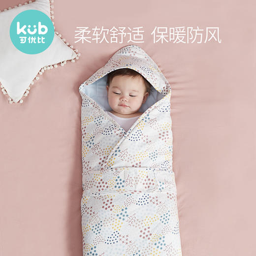 可优比包被婴儿初生纯棉秋冬初生婴儿襁褓新生婴儿抱被产房 商品图1