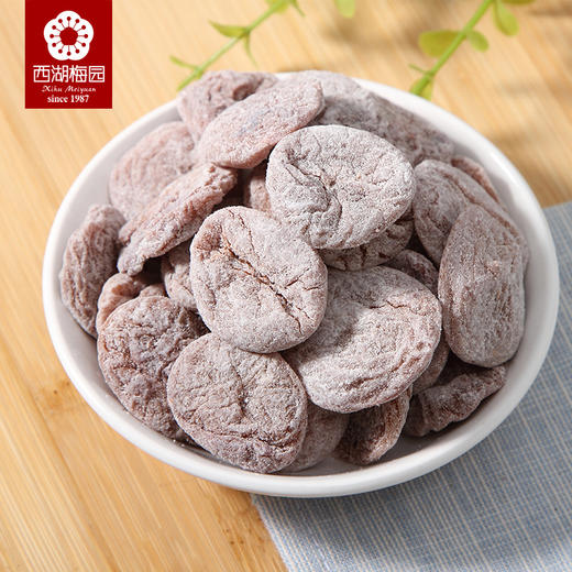 （散）西湖梅园无核陈皮梅 商品图2