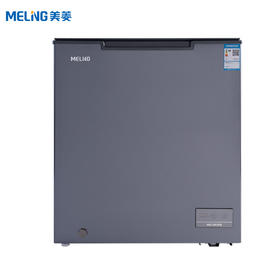 美菱（202409）（MELING）BC/BD-211DTEB 211升电控冷藏冷冻转换柜 冷柜