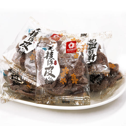 （散）西湖梅园无核陈皮梅 商品图7