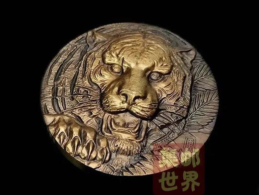 【特价】12生肖虎首铜章，上币官方发行 商品图0