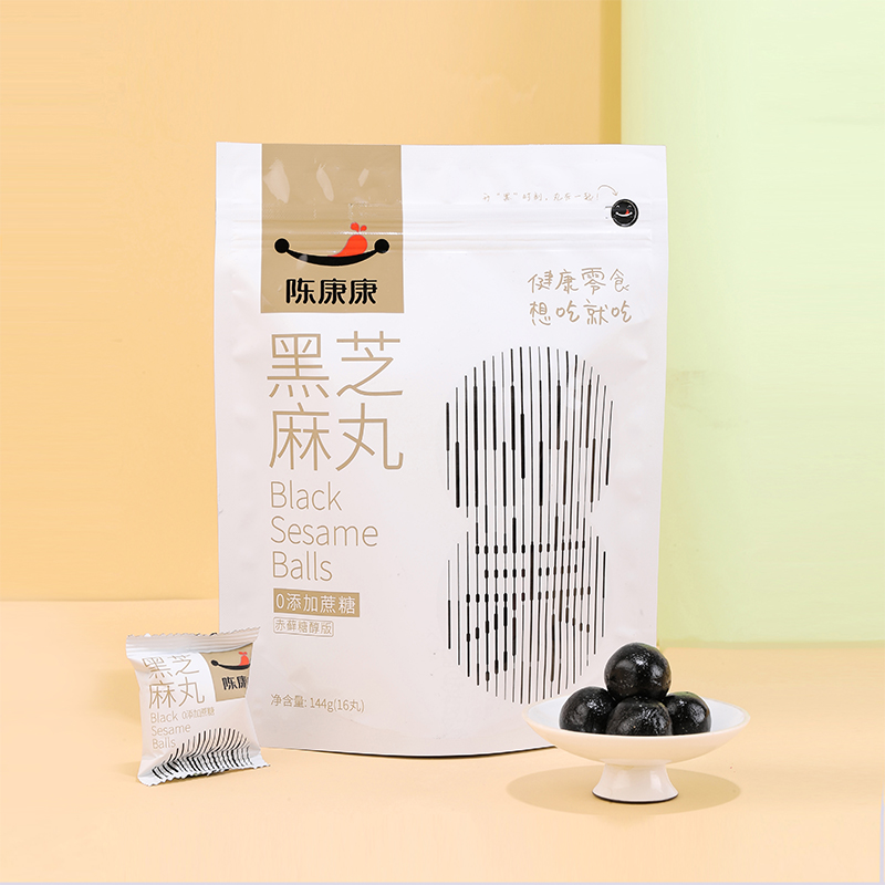 陈康康  黑芝麻丸 赤藓糖醇版 蜂蜜版