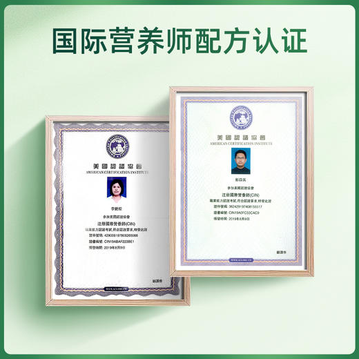 【大麦茶】150g 烘焙原味大麦茶养生茶 商品图6