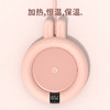 暖暖恒温保温杯垫 加热器暖暖水杯底座热牛奶神器55度家用宿舍 温度显示◆三档恒温◇百搭不挑杯 商品缩略图8