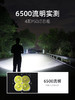 SUPERFIRE神火M20手电筒72W强光远射四核P50铝合金机身防水USB直充手电 商品缩略图1
