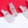 【日本SK-II/SK2/SKII】神仙水中小样30ml护肤精华露青春露旅行装专柜 商品缩略图0