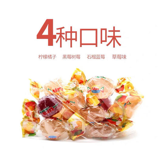 意大利进口-施普森林3D维生素c果汁糖果夜市软糖散装零食100g-会员6折 商品图2