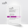 雪完美烟酰胺亮肌精华面膜（22mlX5片装）【30171516】 商品缩略图1