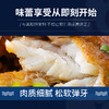 【顺丰包邮】2-2.4斤青岛大黄花鱼——新鲜冷冻大黄鱼单条1斤-1.2斤 商品缩略图2
