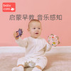 【领券立减20】babycare婴儿铃鼓奥尔夫手摇铃3-6个月新生宝宝0-1岁益智玩具 商品缩略图3