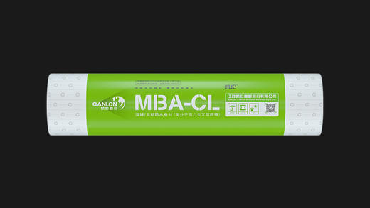 MBA-CL交叉层压膜湿铺-自粘防水卷材 商品图0