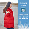 METTE童装中长款羽绒服2020秋冬新品中大童中性90白鹅绒保暖外套 商品缩略图1