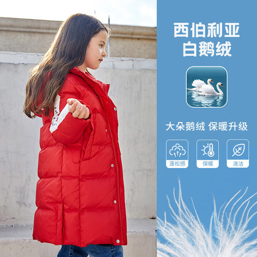 METTE童装中长款羽绒服2020秋冬新品中大童中性90白鹅绒保暖外套 商品图1