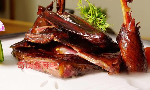 冷菜/酱味佬酱麻鸭750克左右/只 商品图5