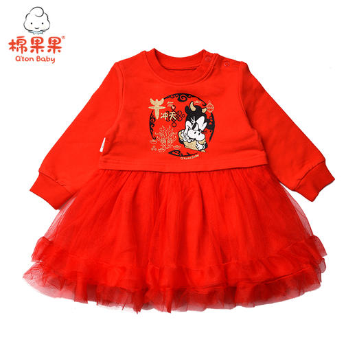 新年款棉果果春秋女童小毛圈网纱连衣裙M122700221064 商品图1