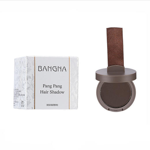 抖音同款美妆邦娜发际线眉粉修容阴影粉填充头发补发神器 商品图4