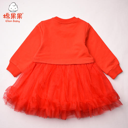 新年款棉果果春秋女童小毛圈网纱连衣裙M122700221064 商品图2
