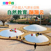 园长之家幼儿园大型户外室外玩具玩游乐设备含安装 蹦蹦云 商品缩略图0