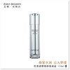 限时特惠💥OFFICE 欧菲姿智臻舒缓凝露 120ML(O.HF026) 商品缩略图2