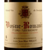 2019 JM Millot, Les Suchots Vosne-Romanee 1er Cru 【闪送】（65折） 商品缩略图1