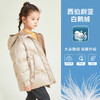 METTE童装女童90白鹅绒羽绒服2020年冬季新品中长款加厚连帽外套 商品缩略图1