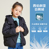 METTE童装90白鹅绒羽绒服2020秋冬新品中大童女宝连帽保暖外套 商品缩略图1