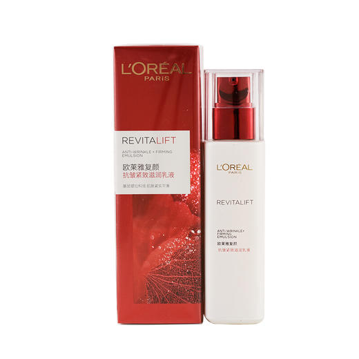 L'OREAL欧莱雅复颜抗皱紧致滋润乳液110ml 商品图0