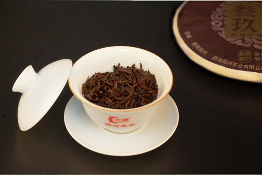 一球2020年 柒玖叁玖熟茶360g 商品图3