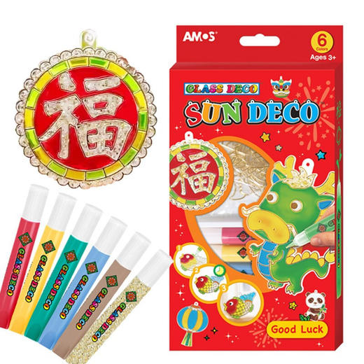 韩国AMOS儿童免烤胶画XHR 商品图0