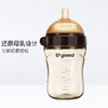 世喜 大宝宝奶瓶 宽口径 ppsu  300ml 商品缩略图1