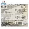 T  Hello Kitty面包店 商品缩略图3