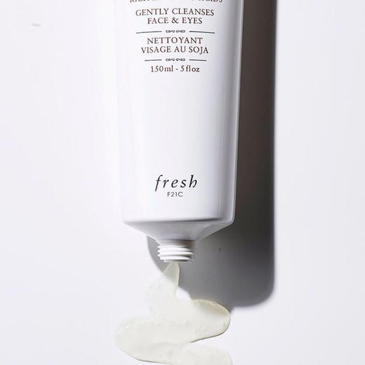 法国 Fresh馥蕾诗 大豆精萃温和卸妆洁面凝露 洗面奶 150ml 商品图3