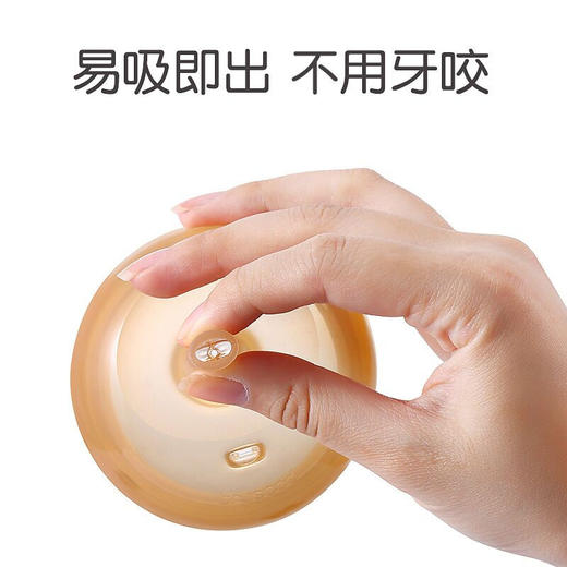 世喜 7+ 学饮杯 ppsu 吸管杯 300ml 商品图3