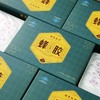 【胡庆余堂】蜂胶胶囊  0.38g*12粒*8/盒  品质保证 商品缩略图3