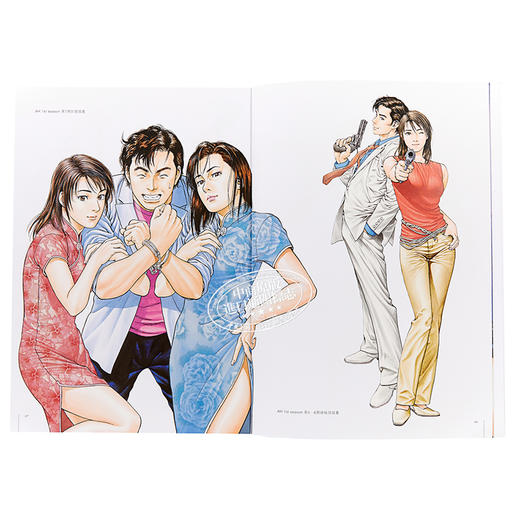中商原版 画集北条司画集 全 北条司港版漫画书玉皇朝 中商进口商城