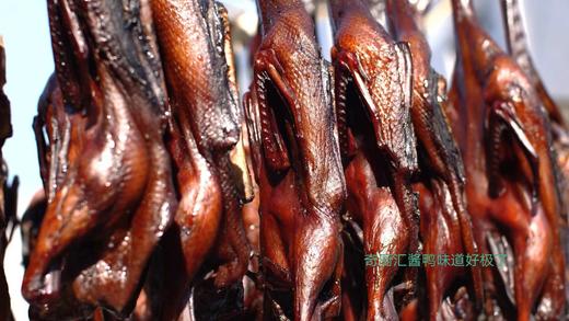 冷菜/酱味佬酱麻鸭750克左右/只 商品图7