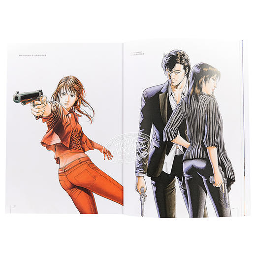 中商原版 画集北条司画集 全 北条司港版漫画书玉皇朝 中商进口商城