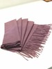 优品堂《清风雅雨》闪亮纯色拉绒围巾、披肩 商品缩略图6