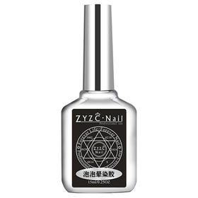 指优真彩泡泡晕染加固胶