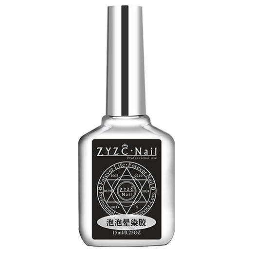 指优真彩泡泡晕染加固胶 商品图0