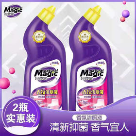 【19.5元/套】妙管家洁厕液600x2（1001603）